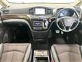 2016 Nissan Elgrand