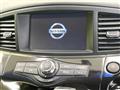 2016 Nissan Elgrand