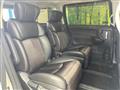 2016 Nissan Elgrand