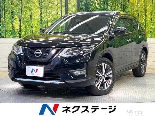 2017 Nissan X-Trail