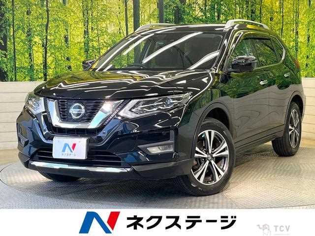 2020 Nissan X-Trail