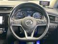 2020 Nissan X-Trail