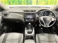 2014 Nissan X-Trail