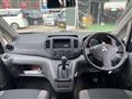 2019 Mitsubishi Delica Van