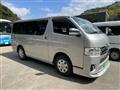 2017 Toyota Regiusace Van