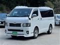2015 Toyota Hiace Van