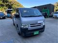 2016 Toyota Hiace Van