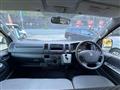 2016 Toyota Hiace Van