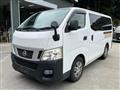 2015 Nissan Nissan Others