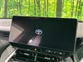 2024 Toyota Harrier Hybrid