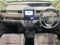 2020 Honda Freed