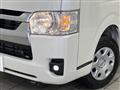2026 Toyota Hiace Van