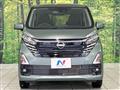 2024 Nissan Nissan Others