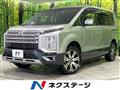 2024 Mitsubishi Delica D5