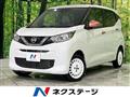 2022 Nissan Nissan Others