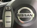2022 Nissan Nissan Others