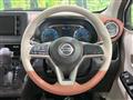 2022 Nissan Nissan Others