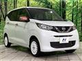 2022 Nissan Nissan Others