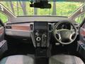 2024 Mitsubishi Delica D5