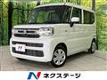 2024 Suzuki Suzuki Others