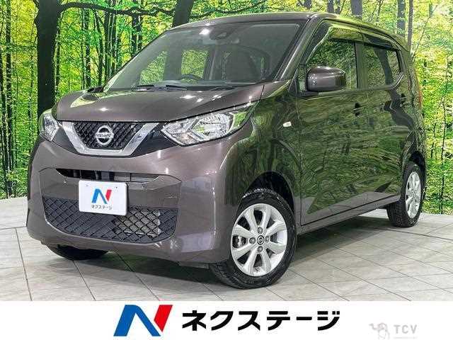 2020 Nissan Nissan Others