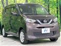 2020 Nissan Nissan Others