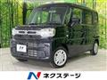 2024 Suzuki Suzuki Others