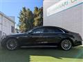 2021 Mercedes-Benz S-Class