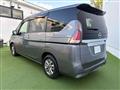 2021 Nissan Serena