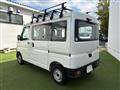 2023 Daihatsu Hijet Cargo