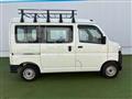 2023 Daihatsu Hijet Cargo