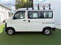 2023 Daihatsu Hijet Cargo