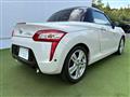 2016 Daihatsu Copen