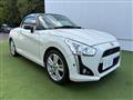 2016 Daihatsu Copen