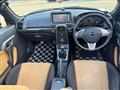 2016 Daihatsu Copen