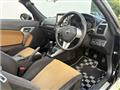 2016 Daihatsu Copen