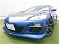 2009 Mazda RX-8