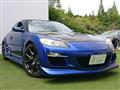 2009 Mazda RX-8