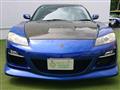 2009 Mazda RX-8