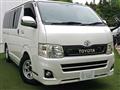 2010 Toyota Regiusace Van