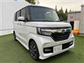 2019 Honda N BOX