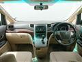 2012 Toyota Vellfire