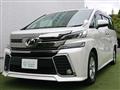 2016 Toyota Vellfire
