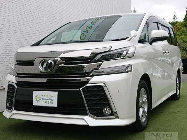 2016 Toyota Vellfire
