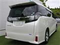 2016 Toyota Vellfire