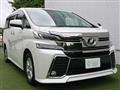 2016 Toyota Vellfire