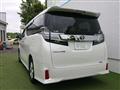 2016 Toyota Vellfire