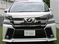2016 Toyota Vellfire