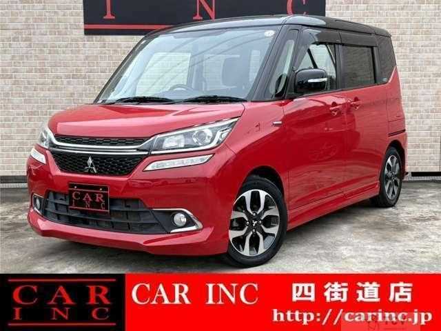 2016 Mitsubishi Mitsubishi Others