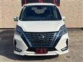 2020 Nissan Serena